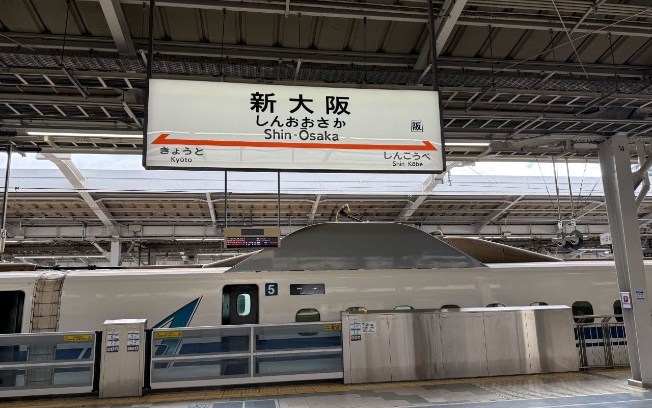 shinkansen-compare-title