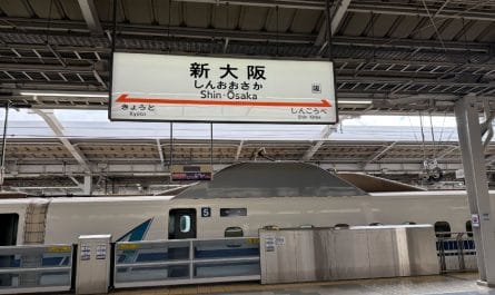 shinkansen-compare-title