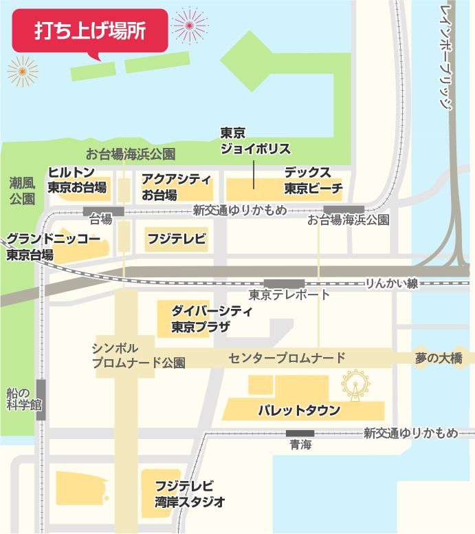 map_hanabi