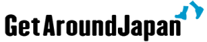 GetAroundJapan – 日本自助旅行、日本交通指南，最新鮮的日本旅遊攻略資訊