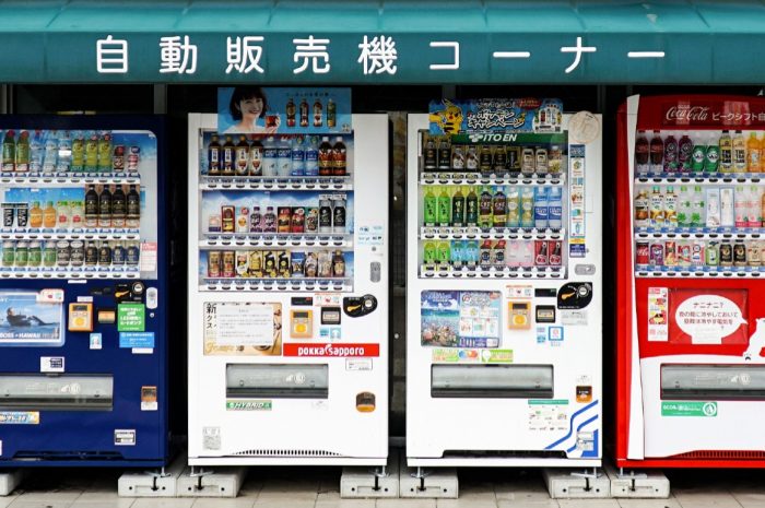 關於自動販賣機，你所不知道的一切