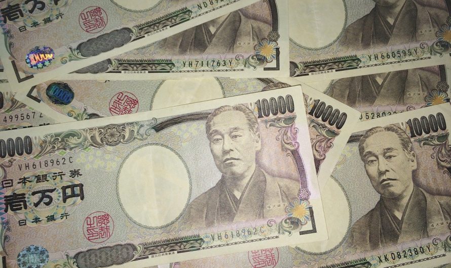 十万日圓補助金（特別定額補助金）的領取指南