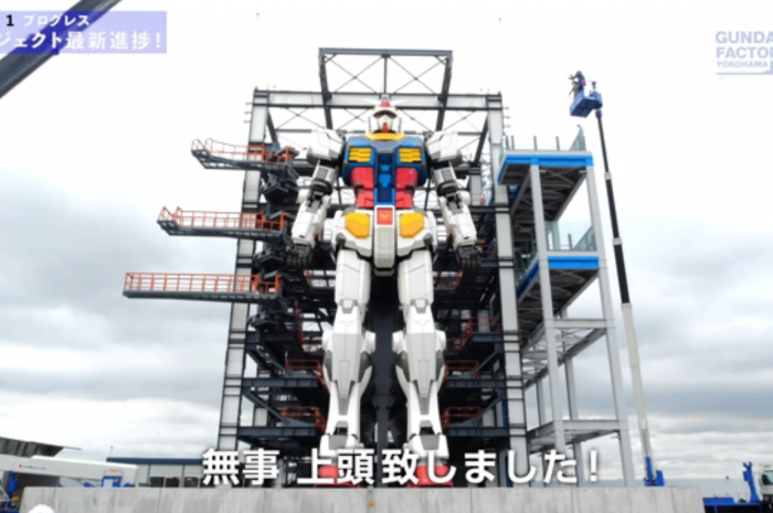 橫濱鋼彈工場：18m可動鋼彈主體部分已完工 有望年內開放