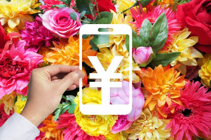 「ahamo」「povo」「LINEMO」大公司的格安卡？手機電信業者跳槽前必讀！