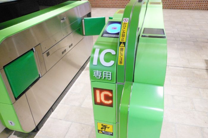 記名式Suica卡重新發售 可在車站售票機購買