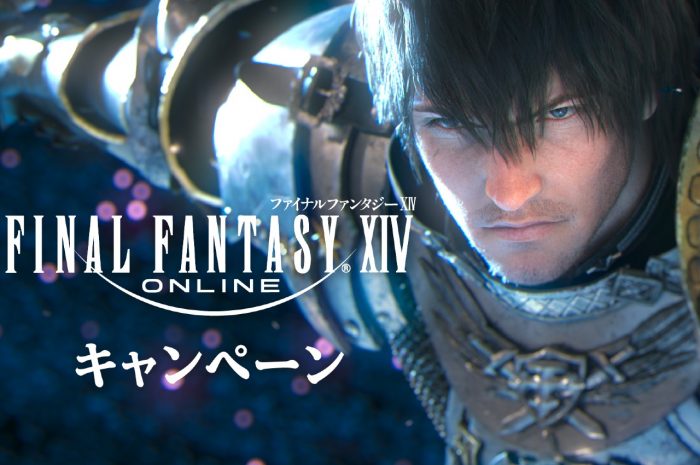 FF14聯名款！日本便利商店羅森推出新款炸雞君：光與暗的水晶味，還有其他特典