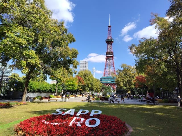 札幌的大通公园