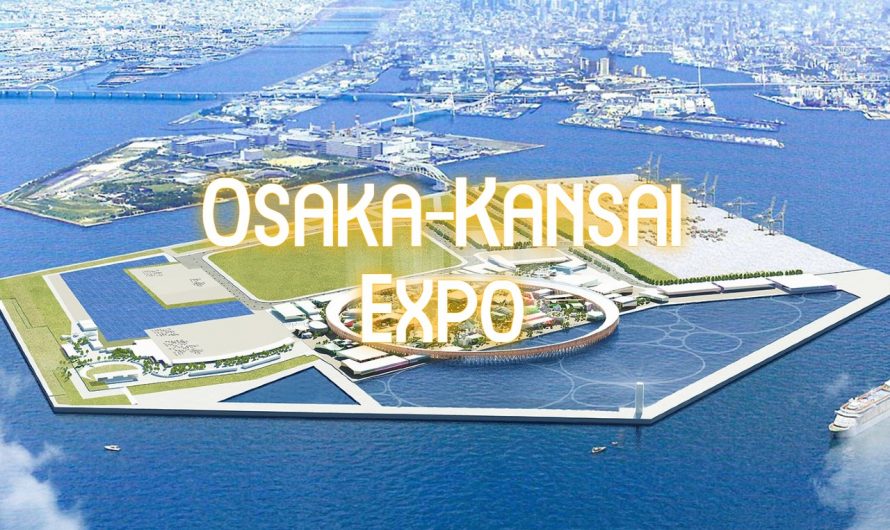 2025年大阪世界博覽會LOGO和官方吉祥物公開！看起來好特別喔~