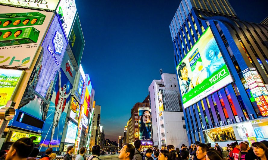 2025年來看大阪世界博覽會？那就順路玩轉大阪呀！