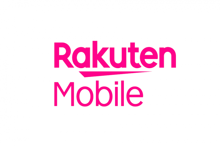 樂天MOBILE將停止【使用流量1GB以內免費】折扣服務