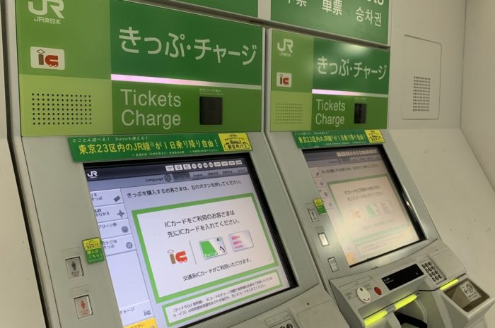 【2025最新】日本西瓜卡又可買了！東京哪裡買 Suica 卡？如何購買？