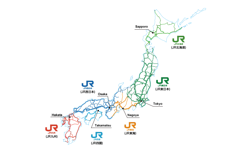 Can I use Suica Card to ride the Shinkansen in Japan? - Get Around Japan