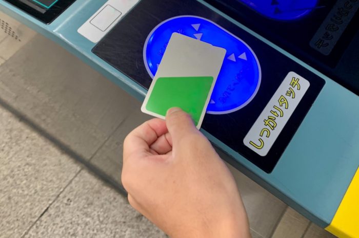 Suica西瓜卡還有PASMO暫時停售？