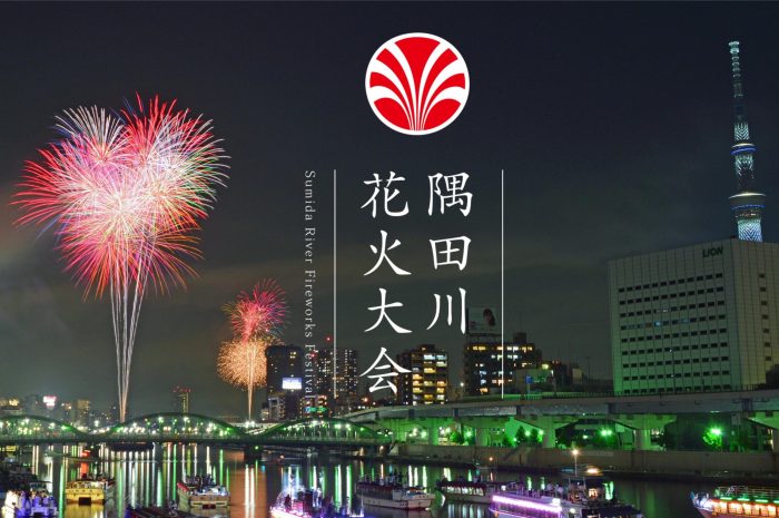 【2025最新】東京隅田川花火大會攻略 在地人分享