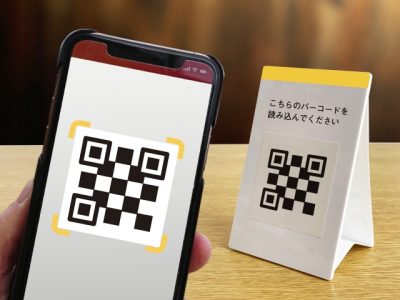台灣行動支付直接掃碼PayPay付款 10月起台灣來日本旅遊