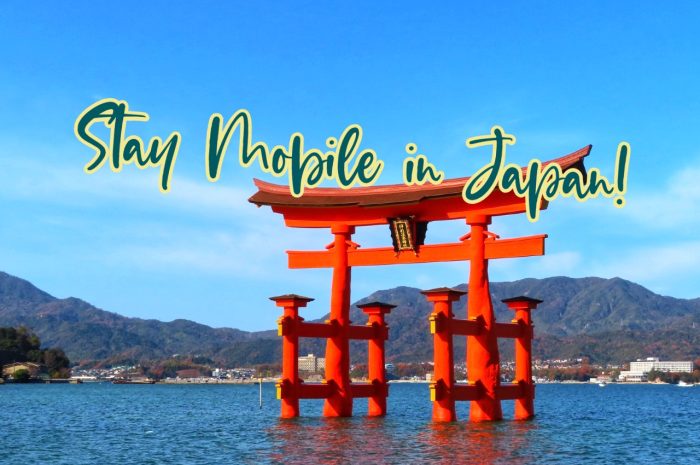 日本旅行攻略：日本網卡SIM卡比較和推薦