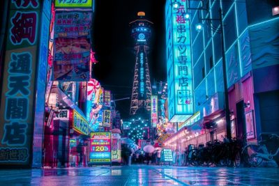 Osaka Tsutenkaku Tower