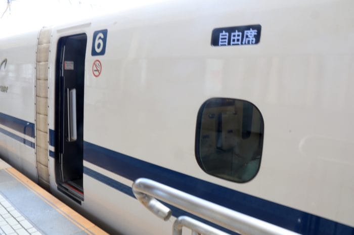 車票上沒有班次！如何輕鬆找到新幹線月台資訊？