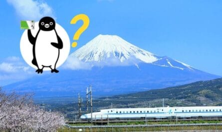 suica-shinkansen-title