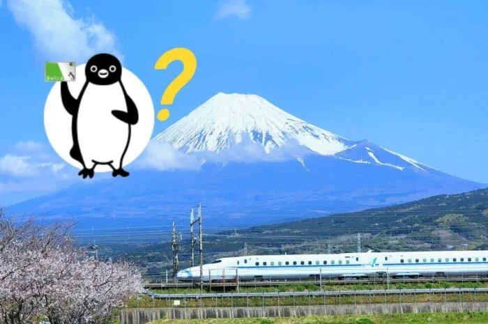 Suica 西瓜卡可以搭新幹線嗎？一次搞懂使用限制與正確搭乘方式