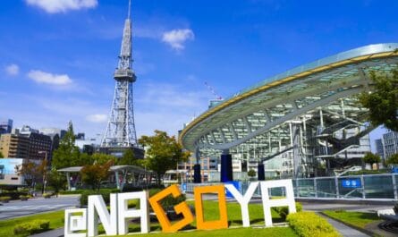 nagoya CITY