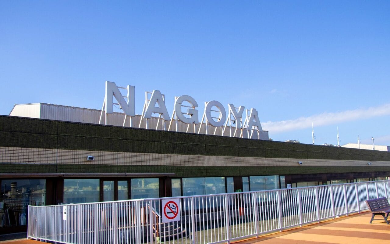 nagoya asia sports 2026