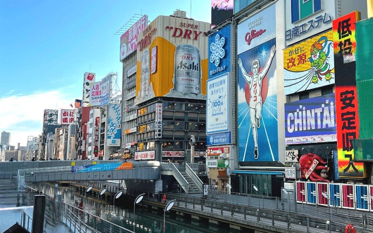 關西機場如何進入大阪？大阪道頓堀風景