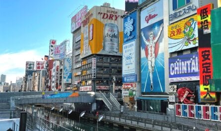 關西機場如何進入大阪？大阪道頓堀風景