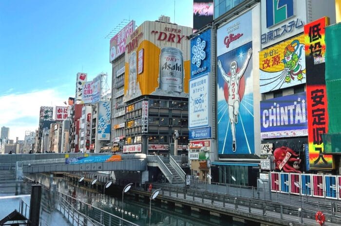 【2026年最新】關西機場到大阪交通攻略 4種方式完整比較