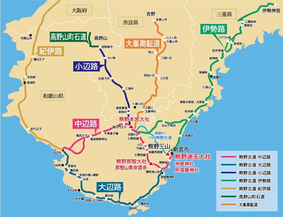 熊野古道路線圖