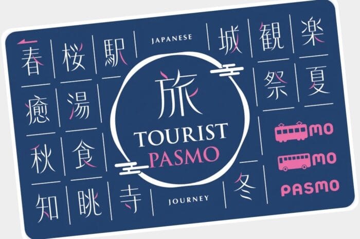 TOURIST PASMO 指南｜外國人專屬 PASMO 的價格、購買與用法