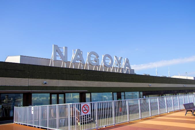 2026 名古屋亞運會 購票完全指南